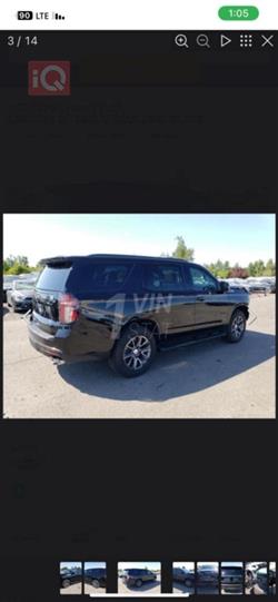 شيفروليه تاهو